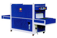 提供制鞋機械供應 提供制鞋機械批發(fā)