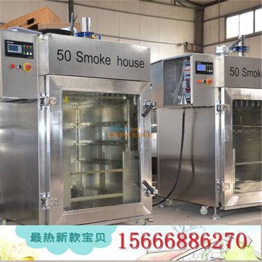 小型川味香腸加工設備 諸城市恒福機械銷售部的專業解決方案