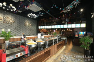 聯(lián)創(chuàng)城市廣場(chǎng) 廈門灣南岸商貿(mào)旅游集散中心