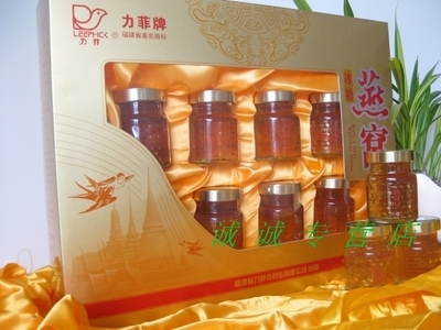 廈門啟昊商貿 正品燕窩與雪蛤燕窩，廠家直銷老品牌新店促銷，優質禮品首選