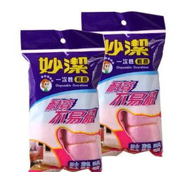 日用品包裝袋與洗衣粉包裝袋的市場洞察與批發(fā)策略