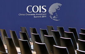 企業品牌形象塑造 標志設計、商標設計與VI設計的協同之道