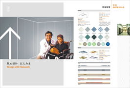 打造卓越品牌形象——NewTree零全設計服務與進出口代理一體化解決方案