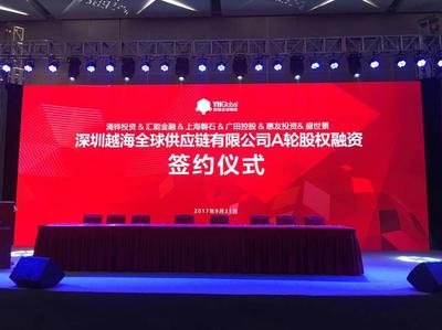 招財牛廣告策劃執行 塑造卓越企業形象，引領品牌價值增長