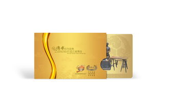 江南食單 以設計為筆，勾勒品牌風骨——一站式企業形象解決方案