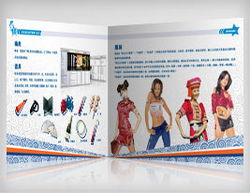 上海萬美企業形象設計與進出口代理 品牌全球化發展的雙引擎