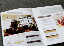 品銳設計 以專業塑造卓越，浙江臺州企業形象與產品樣本的策劃專家